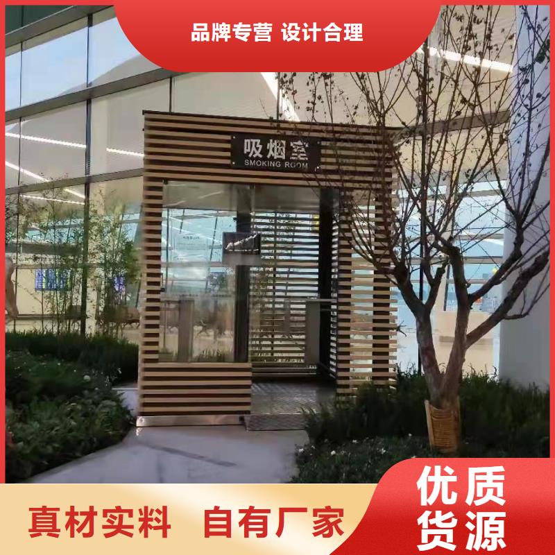 户外可移动岗亭质量保证
