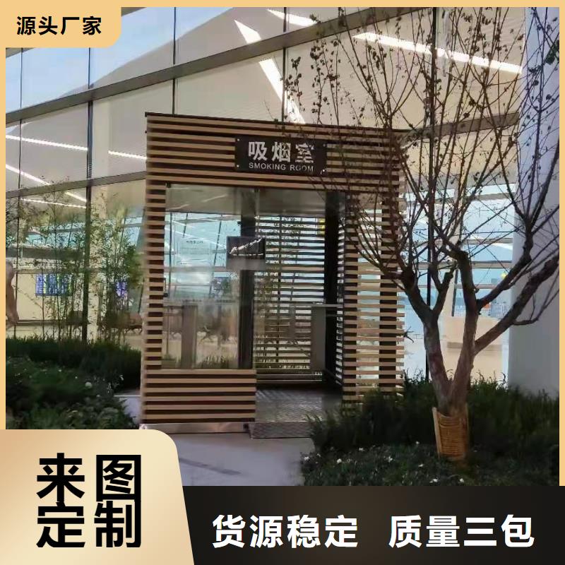 學(xué)校崗?fù)た孔V廠家