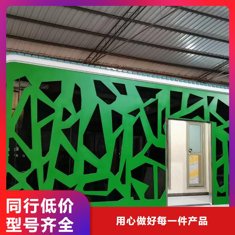 小區(qū)崗量大從優(yōu)