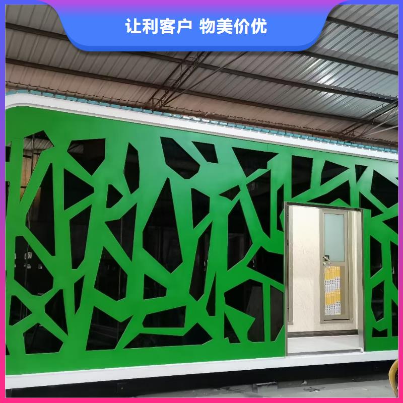 【崗?fù)不銹鋼戶(hù)外站崗?fù)S家十分靠譜】