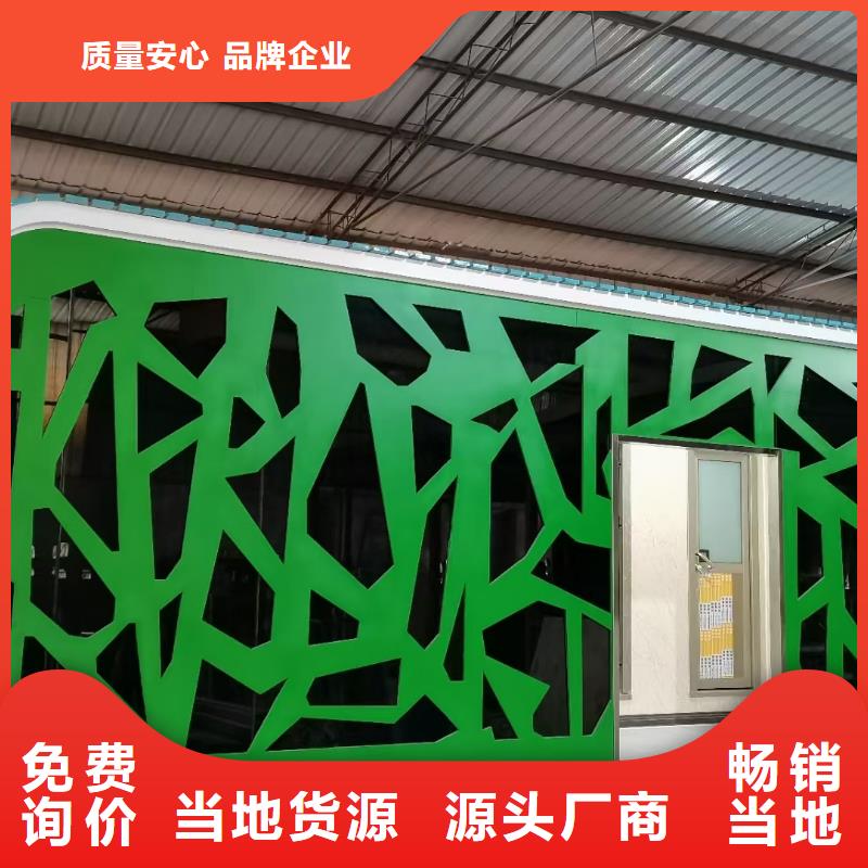 
崗?fù)ざㄖ?承諾守信