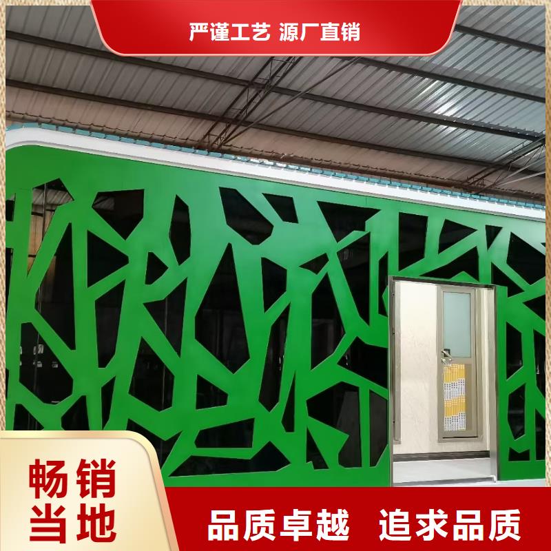 小區(qū)崗