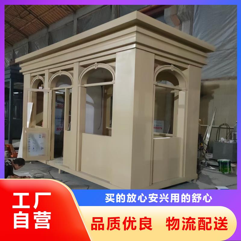 
商業(yè)區(qū)崗?fù)ち看髲膬?yōu)