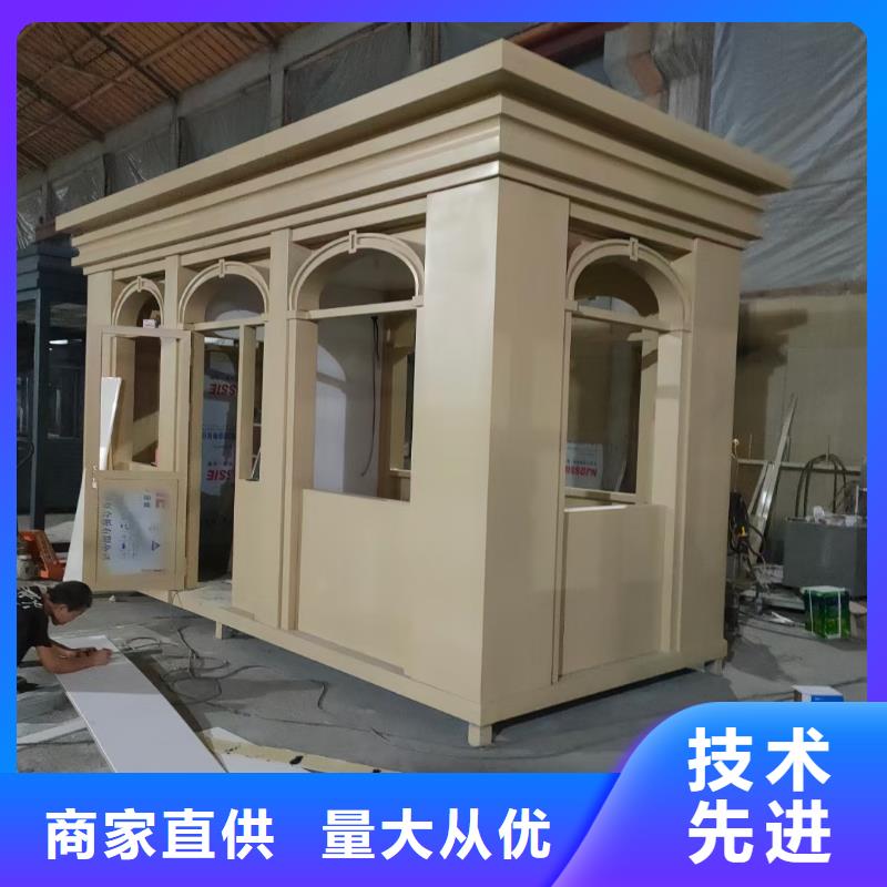 
不銹鋼崗亭
品質(zhì)過關