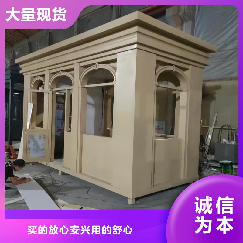 崗?fù)すぷ髋_質(zhì)量可靠