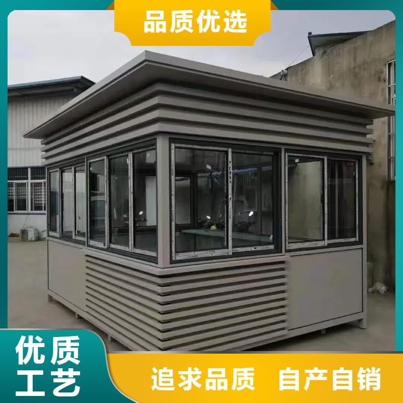 
崗?fù)ざㄖ?誠(chéng)信企業(yè)