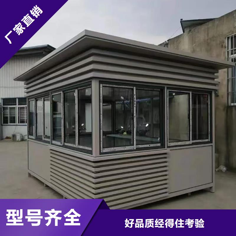 崗?fù)け０彩屹|(zhì)量可靠