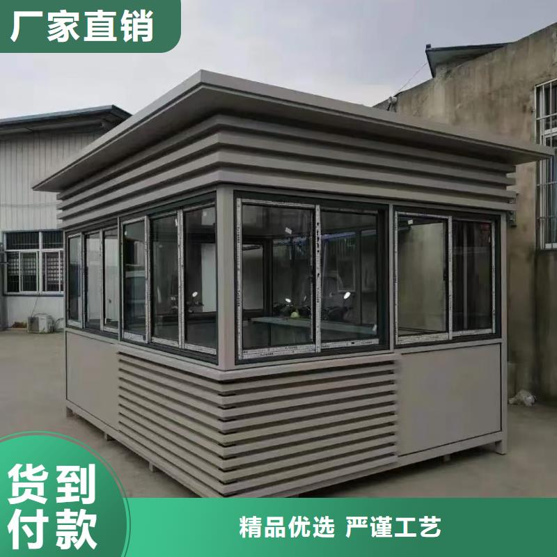 
景區(qū)崗?fù)て焚|(zhì)放心