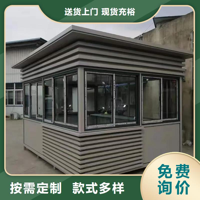 停車場崗?fù)べ|(zhì)量保證