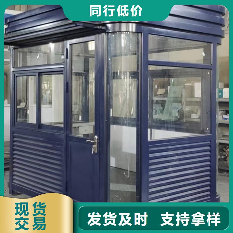 
商業(yè)區(qū)崗?fù)?景質(zhì)量?jī)?yōu)