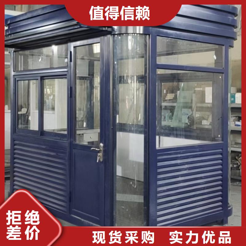 
商業(yè)區(qū)崗?fù)g迎來(lái)電