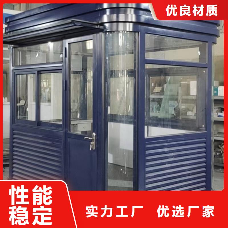 崗?fù)け０彩?質(zhì)量保證
