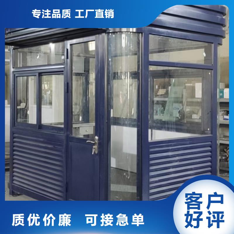 崗亭廣告宣傳欄支持貨到付清