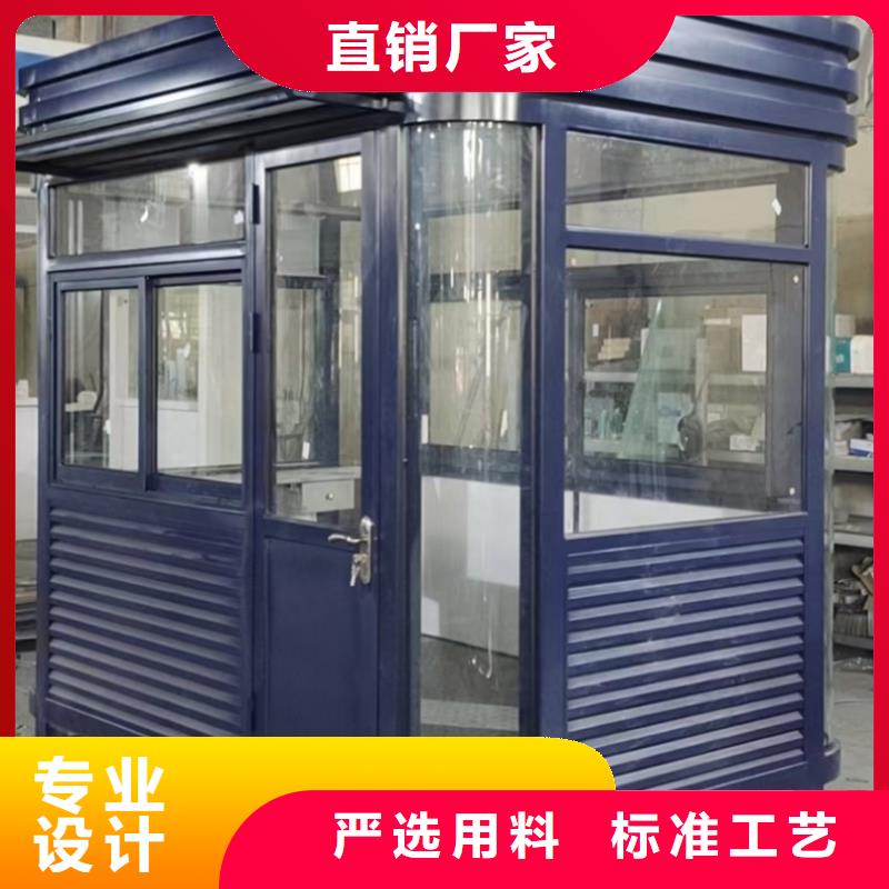 崗?fù)?質(zhì)量優(yōu)