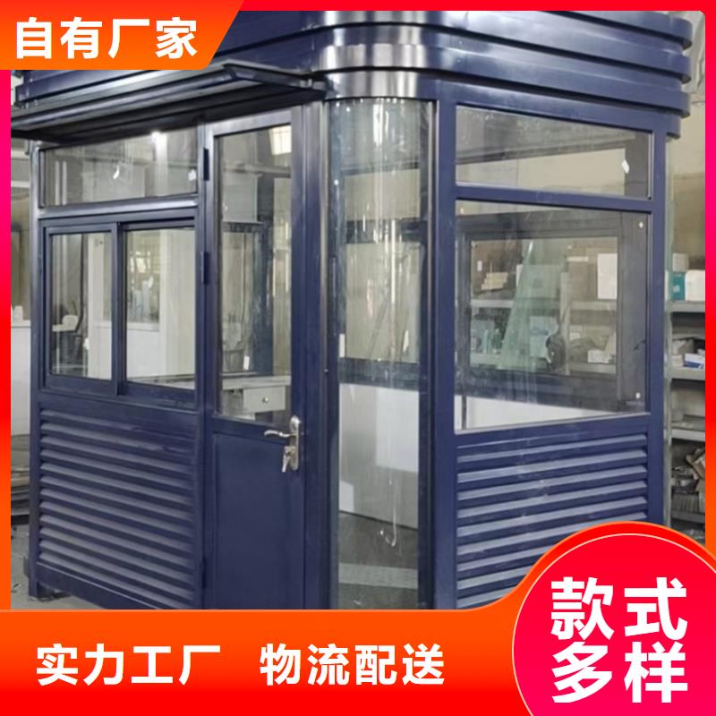 崗?fù)け０彩覐S家