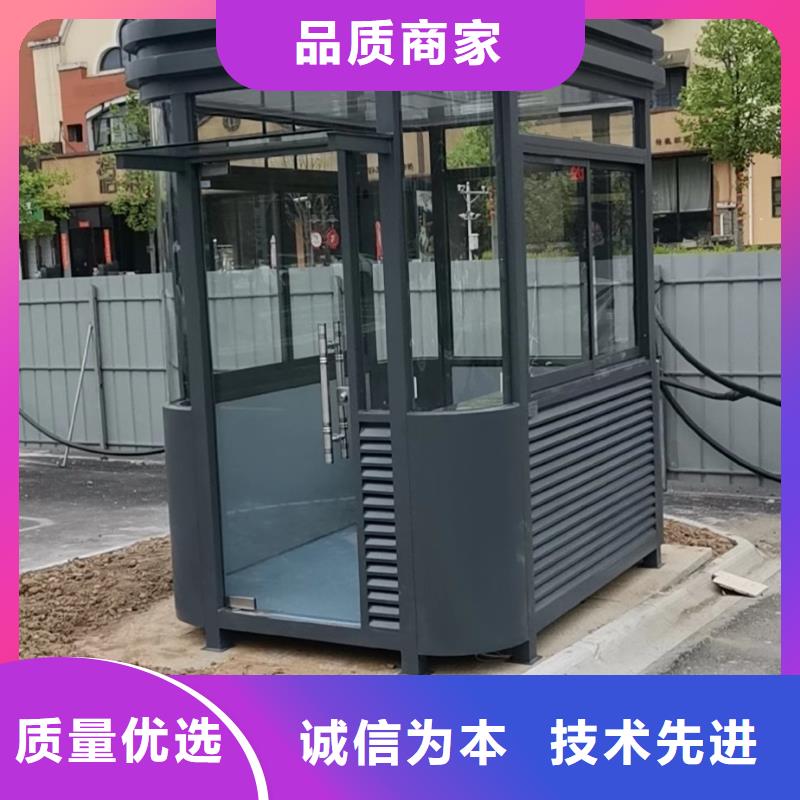 收費(fèi)崗?fù)ぐl(fā)貨及時(shí)