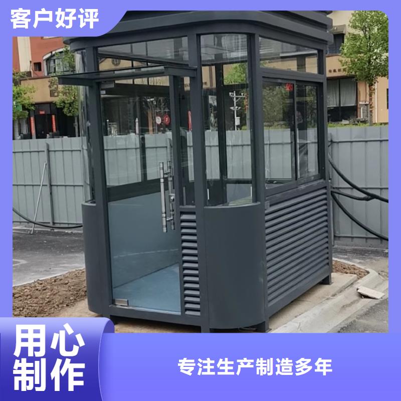 定安縣
商業(yè)區(qū)崗?fù)ぶС侄ㄖ?></div>
				 
					                           <!--  判斷下如果客戶有視頻，顯示這段-->
                        <div   id=