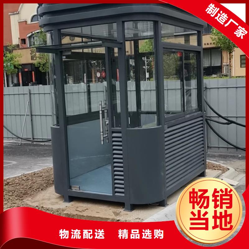 
商業(yè)區(qū)崗?fù)?景質(zhì)量優(yōu)