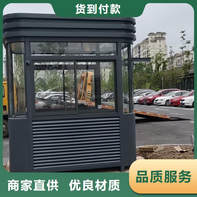 治安崗?fù)?lái)廠考察