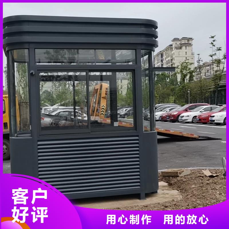 樂東縣
商業(yè)區(qū)崗?fù)?景量大從優(yōu)