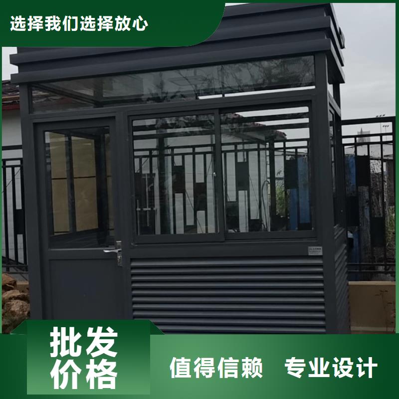 停車場(chǎng)崗?fù)と珖?guó)發(fā)貨