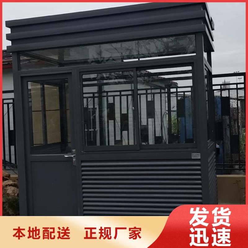 學(xué)校崗?fù)た孔V廠家