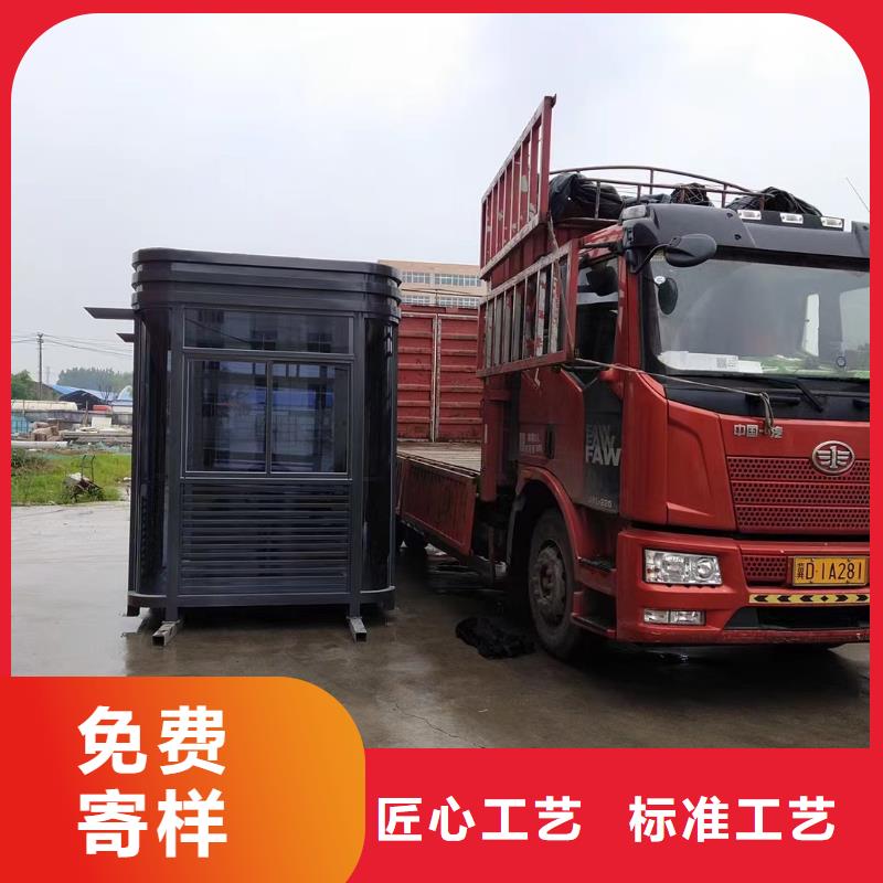 停車場(chǎng)崗?fù)て焚|(zhì)保證