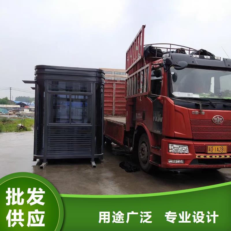 小區(qū)崗