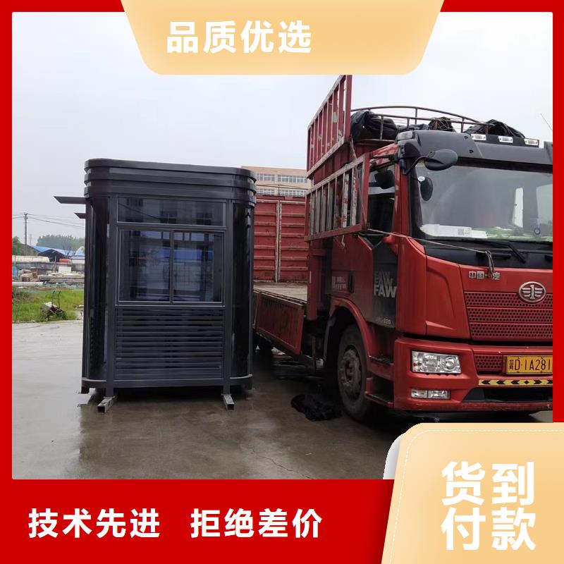 
不銹鋼崗?fù)?誠信廠家