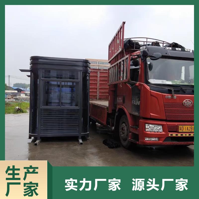 崗?fù)敉獯笮途癖拘吞柸珒r格低