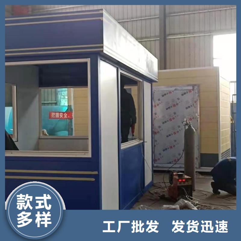
小区岗亭定制价格