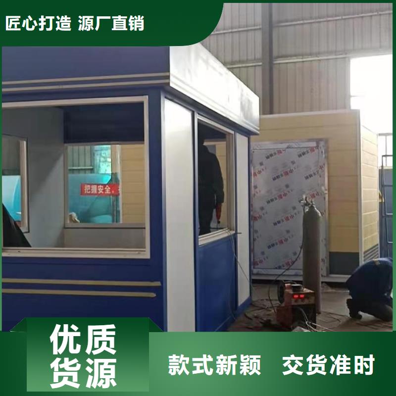 
崗?fù)ざㄖ?值得信賴