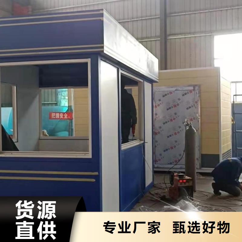 戶外吸煙亭崗亭來電咨詢