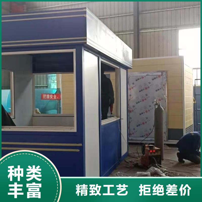 公共吸煙亭崗?fù)ち看髲膬?yōu)