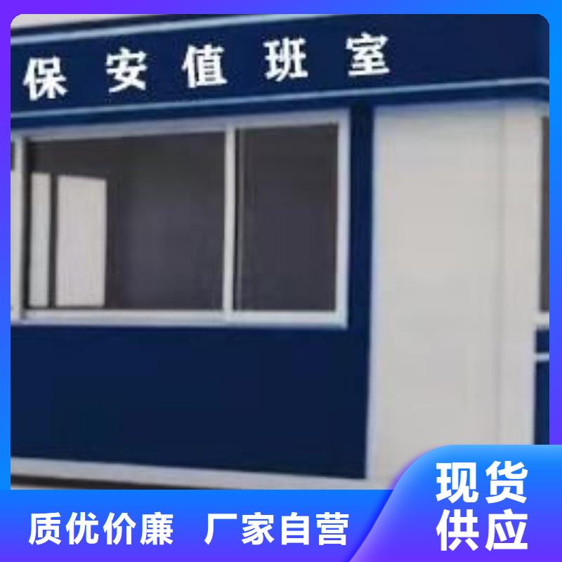 崗?fù)け０彩?安裝