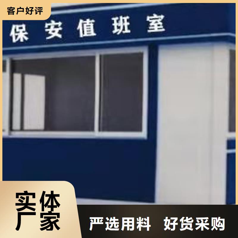 
崗亭定制
正規(guī)廠家