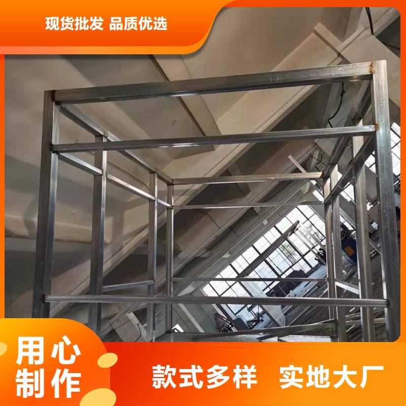 崗?fù)け０彩?安裝
