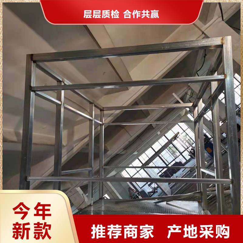 
崗?fù)ざㄖ?全國發(fā)貨