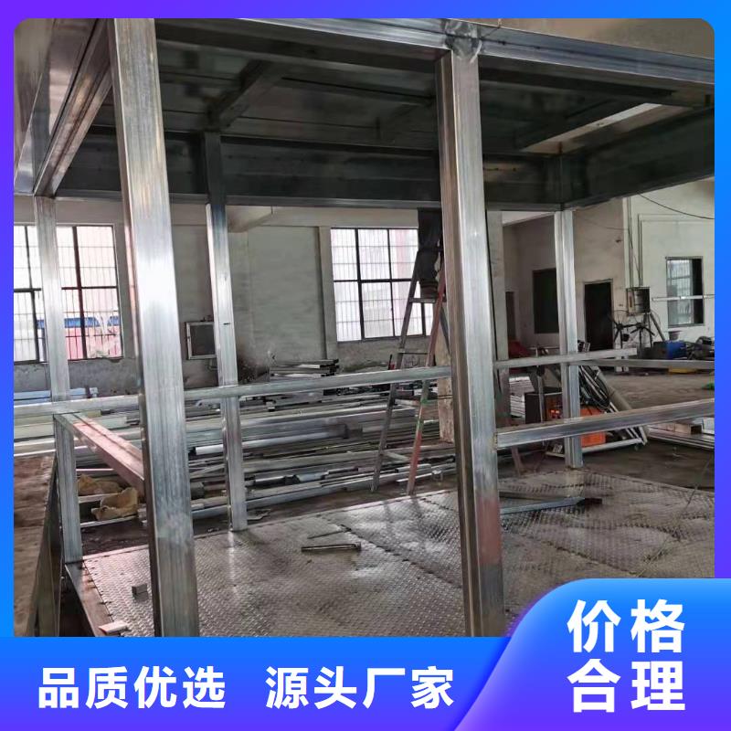 小區(qū)崗