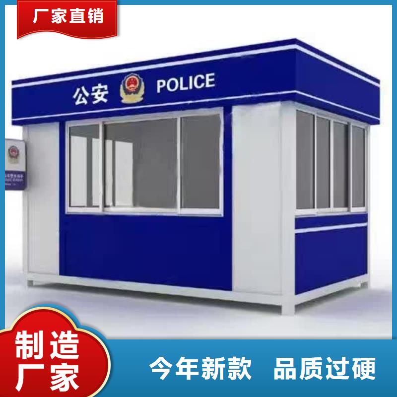 停車場崗?fù)?品質(zhì)保證