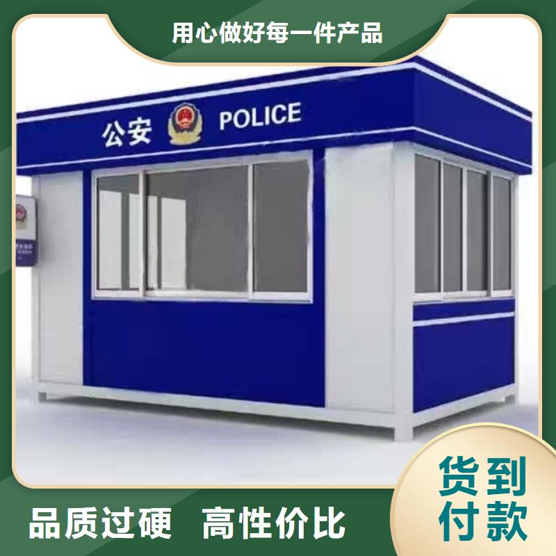 岗亭智能候车亭出厂严格质检
