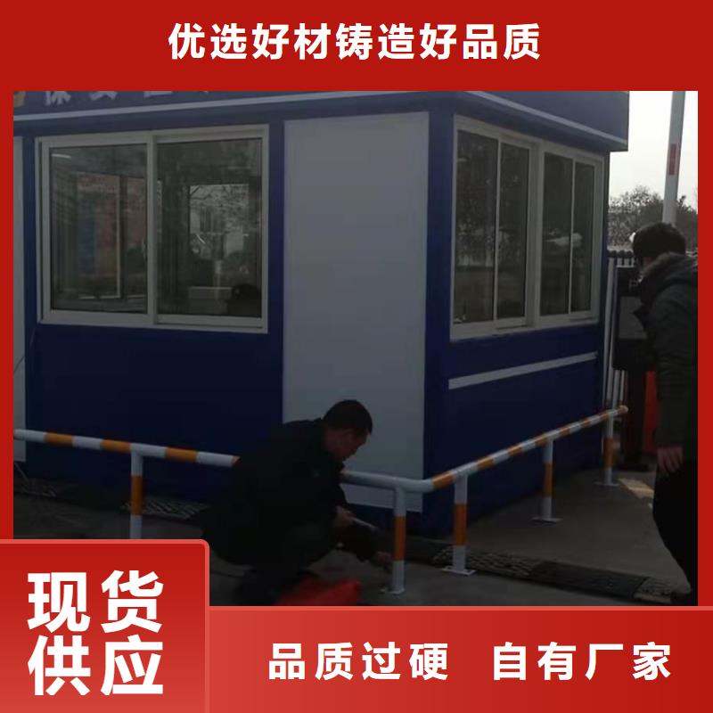 
商業(yè)區(qū)崗?fù)?景品質(zhì)放心
