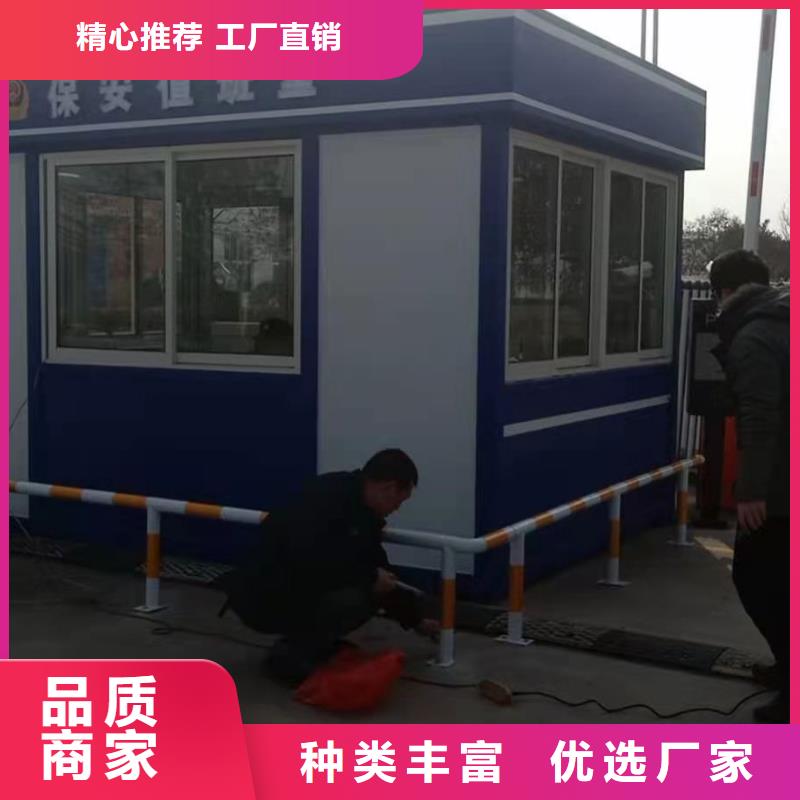亭
崗?fù)すぷ髋_信賴