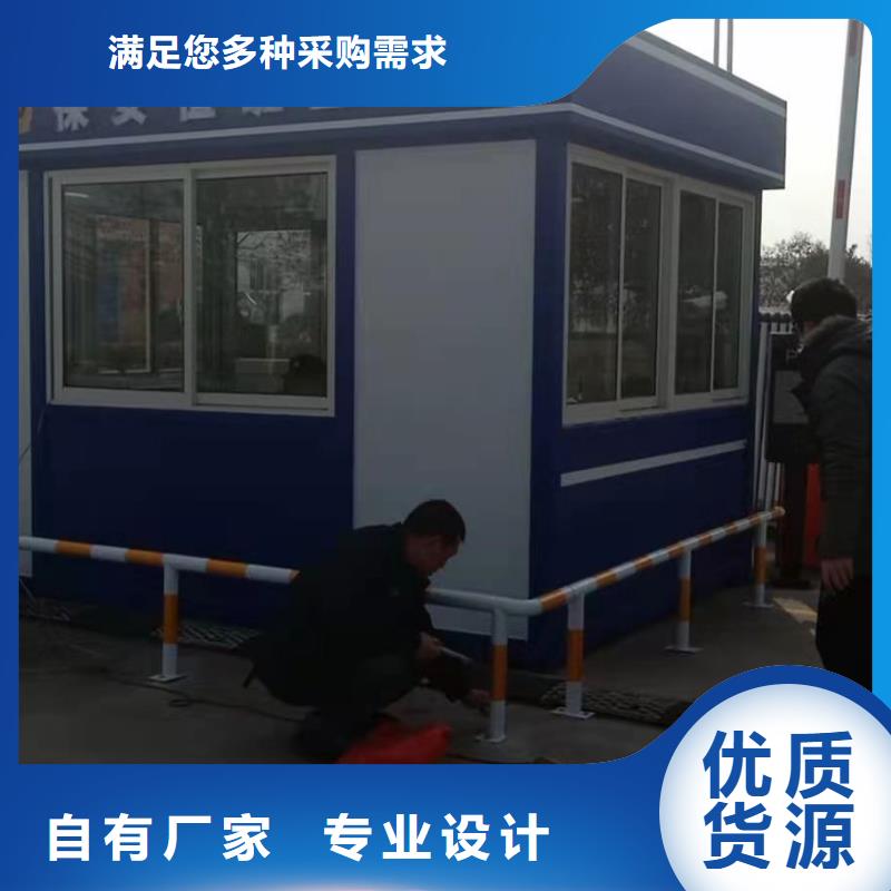 小區(qū)崗靠譜廠家