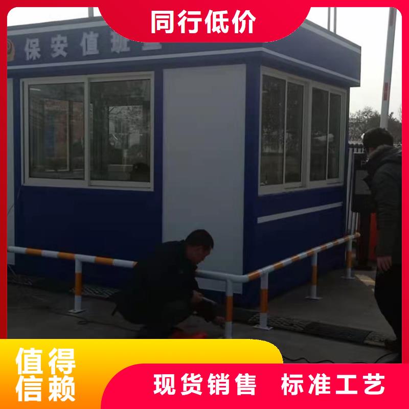 停車場崗?fù)べ|(zhì)量保證