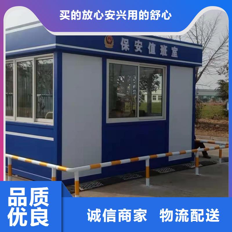 
停車場崗?fù)?></div>
				 
					                           <!--  判斷下如果客戶有視頻，顯示這段-->
                        <div   id=