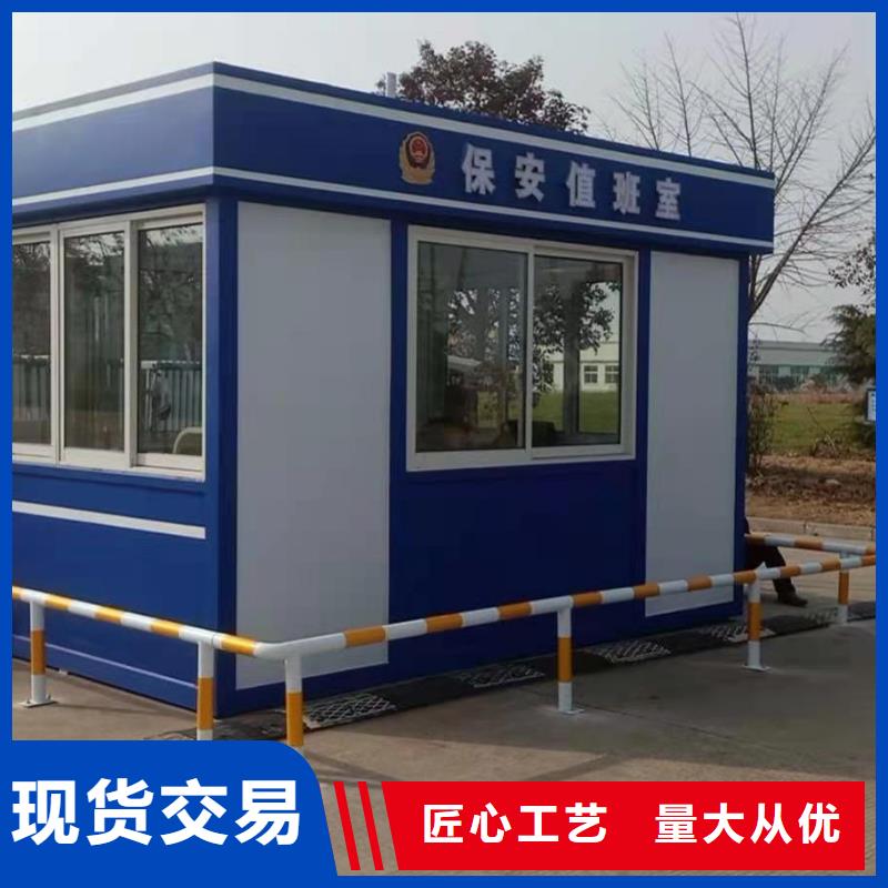 停車場(chǎng)崗?fù)と珖?guó)發(fā)貨