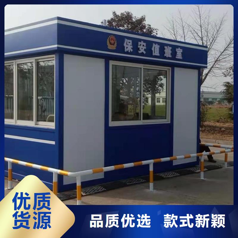 亭
崗?fù)すぷ髋_信賴