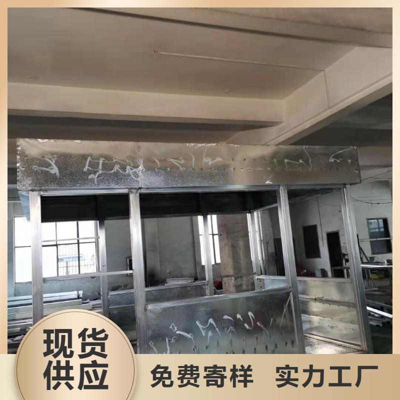 崗?fù)け０彩?安裝