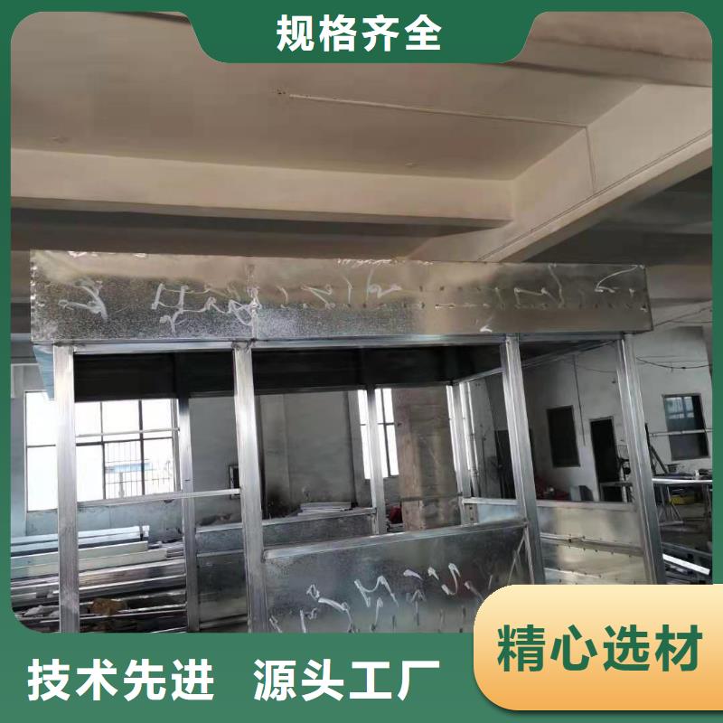 學校崗亭來樣定制